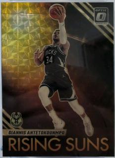 Giannis Antetokounmpo
