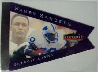 Barry Sanders