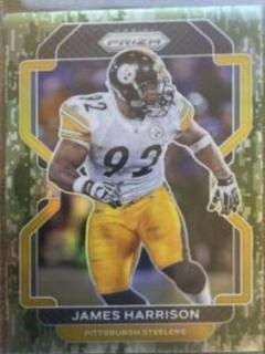 James Harrison