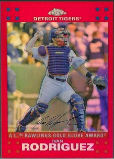 Ivan Rodriguez