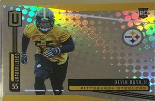 Devin Bush II