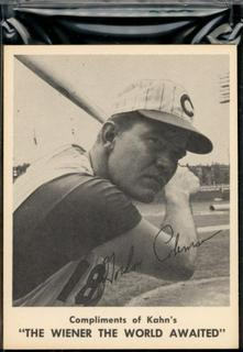 Gordon Coleman