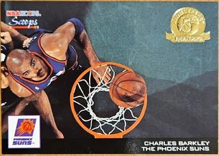Charles Barkley
