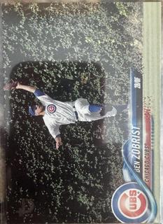 Ben Zobrist