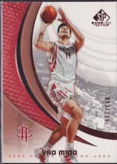 Yao Ming Bronze