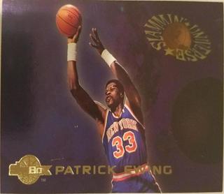 Patrick Ewing