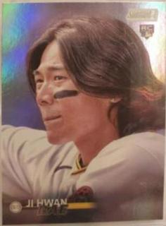 JI Hwan Bae