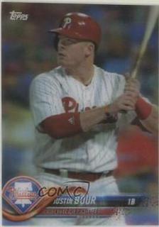 Justin Bour