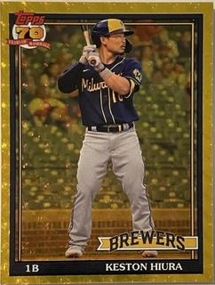 Keston Hiura