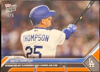 Trayce Thompson
