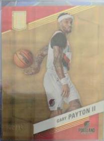 Gary Payton II