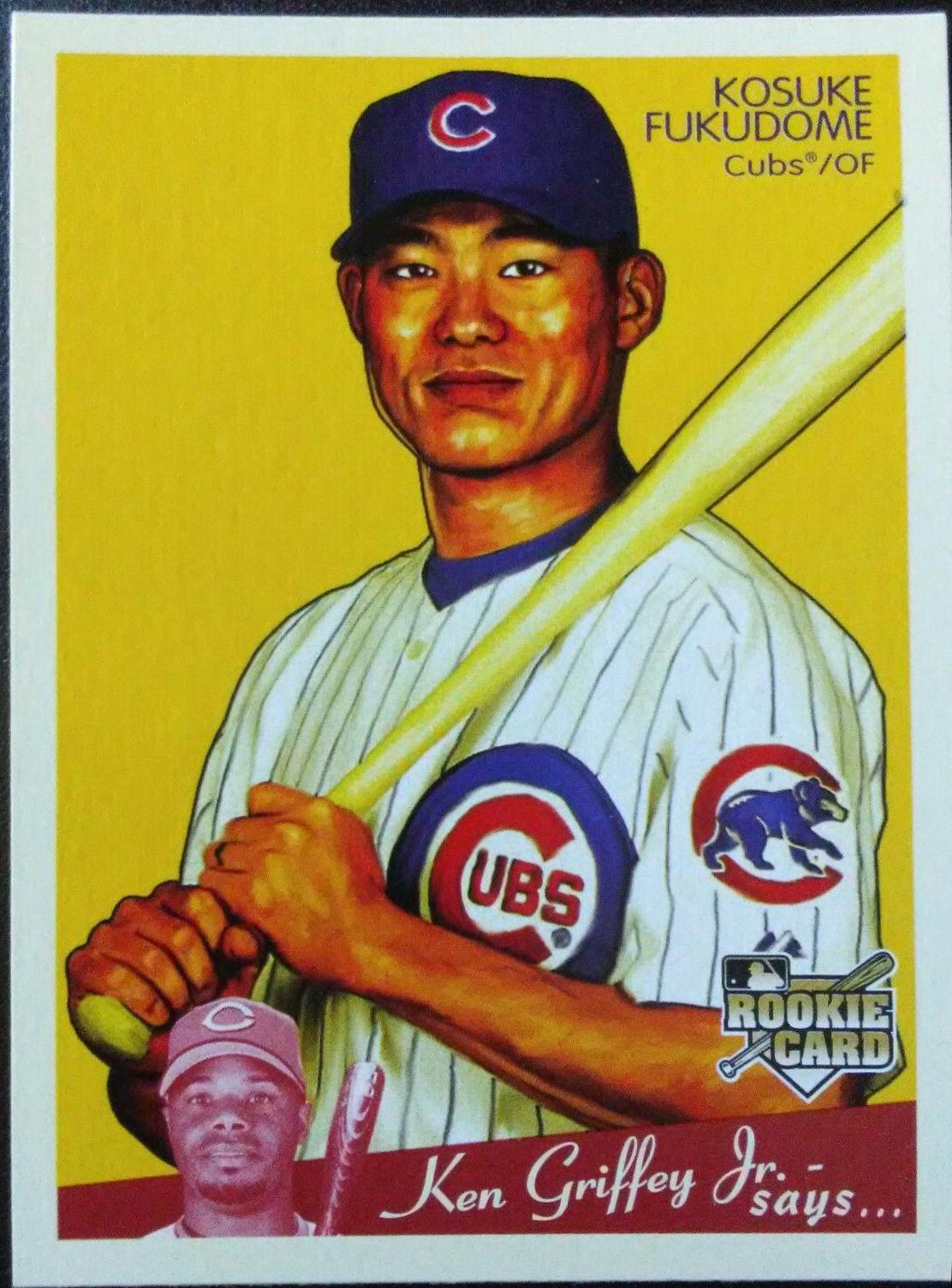 Kosuke Fukudome #36 Baseball Cards 2008 Upper Deck Goudey