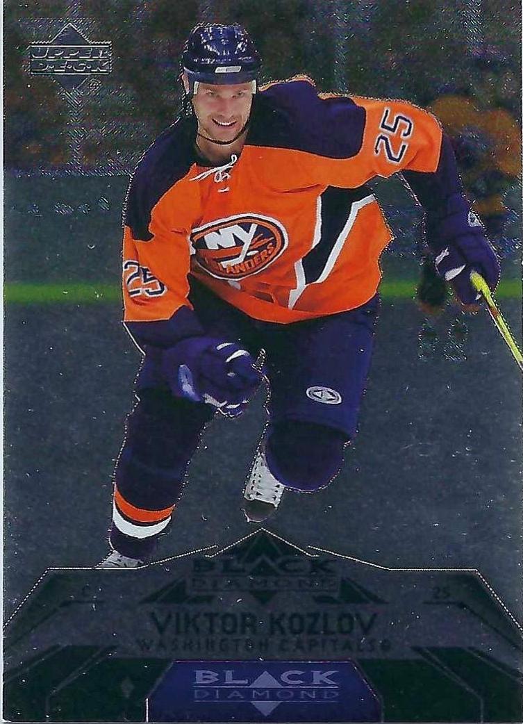 Viktor Kozlov #84 Hockey Cards 2007 Upper Deck Black Diamond