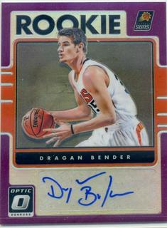Dragan Bender