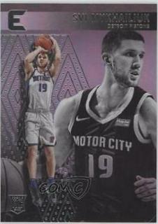 Svi Mykhailiuk