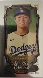 Yoshinobu Yamamoto #201 Baseball Cards 2024 Topps Allen & Ginter Chrome Mini