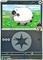 Hop's Wooloo [Energy] #141