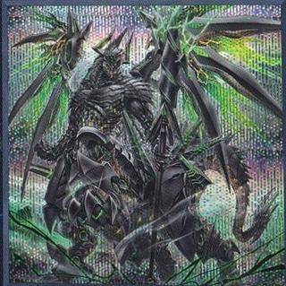 Jupiter the Power Patron of Destruction DOOD-JP044