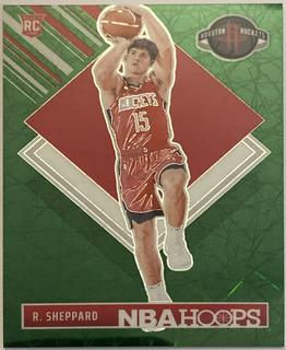 Reed Sheppard