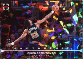 Dikembe Mutombo