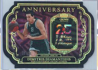 Dimitris Diamantidis