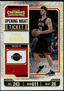 Alperen Sengun [Opening Night Ticket