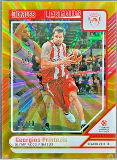 Georgios Printezis