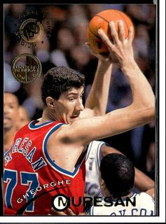 Gheorghe Muresan