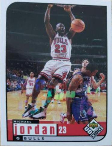Michael Jordan #23 Cover Art