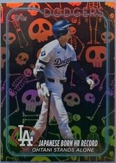 Shohei Ohtani