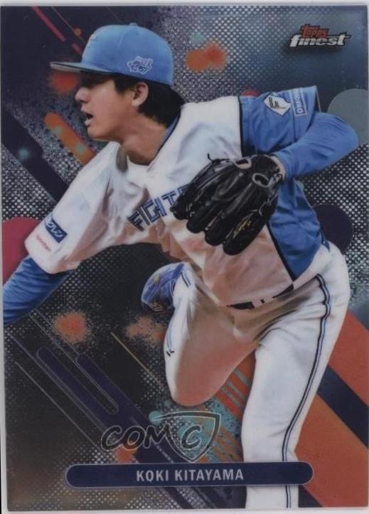 Koki Kitayama #130 2025 Finest Npb Baseball