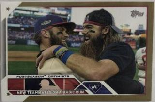 Postseason Optimists