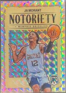 Ja Morant