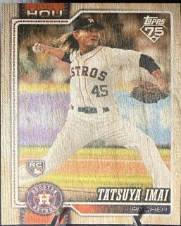 Tatsuya Imai