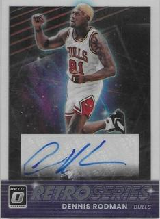 Dennis Rodman