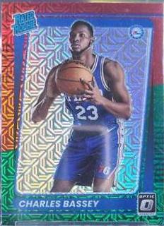 Charles Bassey