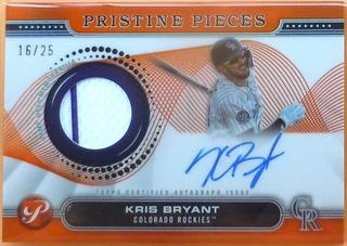 Kris Bryant
