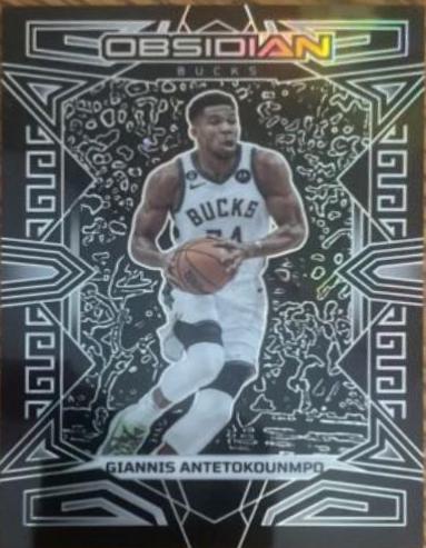 Giannis Antetokounmpo