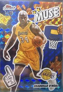 Shaquille O'Neal