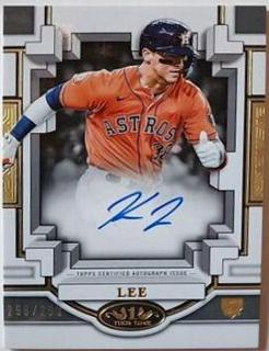 Korey Lee