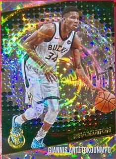 Giannis Antetokounmpo