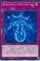 thumbnail cover art