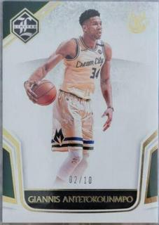 Giannis Antetokounmpo