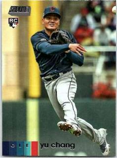 Yu Chang