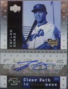 Carlos Gomez