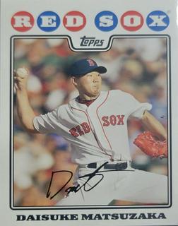 Daisuke Matsuzaka