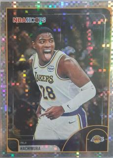 Rui Hachimura