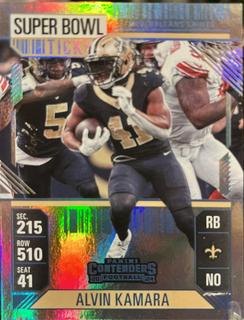 Alvin Kamara