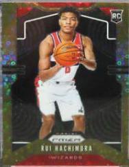 Rui Hachimura