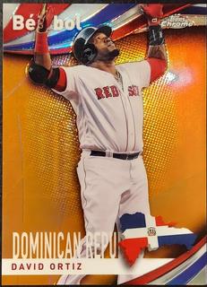 David Ortiz